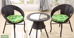 HD Designs Outdoor Furniture Hammock Plastic Rattan Woven Furniture Outdoor table and chair