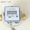 HDeroad Smart Ultrasonic calorimeter digital electronic water meter flow meters price