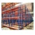 Import heavy duty racking pallet rack beams Wholesales Price pallet racking wholesales price pallet racking storage from China