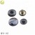 Import High end blank flat snap button alloy silver jeans metal button for garment from China