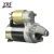 Import High performance 1D88 auto starter 14v YM 106760-77020 106760-77020 motorcycle starter motor from China