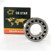 High performance CG STAR self aligning ball bearing 1201 12*32*10 automobile bearing