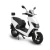 Import High Performance Disc Brake Electric Motorbike Motorcycle For Sale In Usa from China