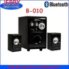 High performance Wireless home theater system 12 inch speakers priceswith portable dvd player