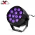 Import High power profession stage light 12pcs*3W RGB 3in1mini led flat par can stage light for Disco Dj KTV birthday party decorations from China