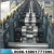 Import High Productivity Door Frame steel door frame roll forming Machine door frame bending machine from China