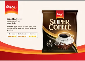 High Quality 570g Blended with Sugar  2 in 1 Kopi O Sugar Super Coffee from Malaysia