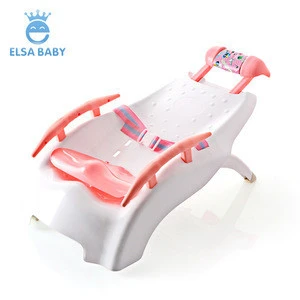 High quality adjustable cute plastic multifunction washing hair baby shampoo chair for children