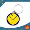 High Quality Customized Metal Key Ring for Promotion Gift at Factory Price From China