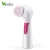 Import High quality deep cleaning facial brush/electric facial cleansing brush for home use from China