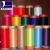 Import High quality dty polyester yarn dty 150d 48f 100% polyester textured yarn from USA