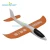 Import High quality EPP material hand glider throwing flying plane toy for kids OEM from China