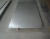 Import High quality Gr1 titanium sheet price per kg titanium plate from China titanium factory from China
