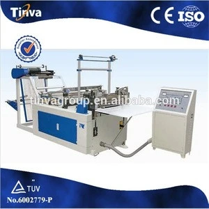 High quality mechanical parts DFJ hot sealng cold cutting bottom sealing bag making machine for sale