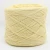 Import High quality milk cotton baby yarn soft milk cotton yarn for knitting from China