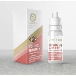 High quality natural eye drop with organic royal jelly and acis hyaluronic