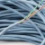 Import high-quality oxygen-free copper conductor Data Communication Cable from China