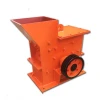 High quality Pc375x300 hammer mill gold crusher machine for sale