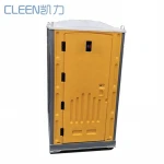 High quality plastic polyethylene manufacturer of mobile camping modular fiberglass portable toilets