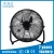 Import High quality powerful 18 inch 220v cooling electric floor fan parts from China