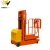 Import High quality scissor lift aerial work platform scisoor safety lifting electric work platform from China