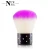 Import High quality Soft Manicure Tool Cosmetic nail dust brush from China