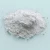 Import High quality Titanium dioxide CAS: 13463-67-7 from China