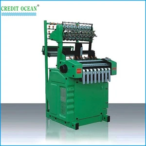 High speed aiguillette / lace needle loom machine and share parts
