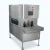 Import High speed Citrus peeling machine Kiwi fruit peeler guava peeling machine from China