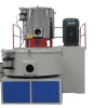 High speed mixing equipment with high quality