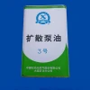 High Vacuum Lubricant Dalian 3# Diffusion Pump Oil For Sale
