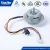 Import Home appliance parts air purifier motor A Libaba hot selling from China