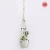 Import Home flower pot hangers with wood beads indoor hanging plant holder Decorative Flower Pot Holder from China