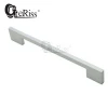 Home Hardware Aluminum Cabinet Handle And Drawer Pulls
