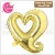Import Hook Heart Shape Aluminum Foil Balloons Inflatable Wedding Party Decoration Valentine Days Birthday baby shower Air Balloons from China