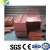 Import Hot Pure C10100 C10200 Oxygen Free Copper Sheets With Best Price from China