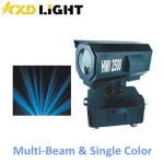 Hot sale 2500W sky rose light searchlight for sale