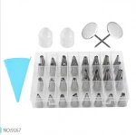 hot sale cake nozzles baking tool set stainless steel piping tip