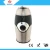 Import Hot sale Ceramic Portable Parts Hand Manual Coffee Grinder R-12 with pulse model and safety system from China