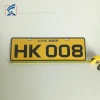 Hot Sale Embossed Number Plate Silkscreen Printing Vehicle Number Plate