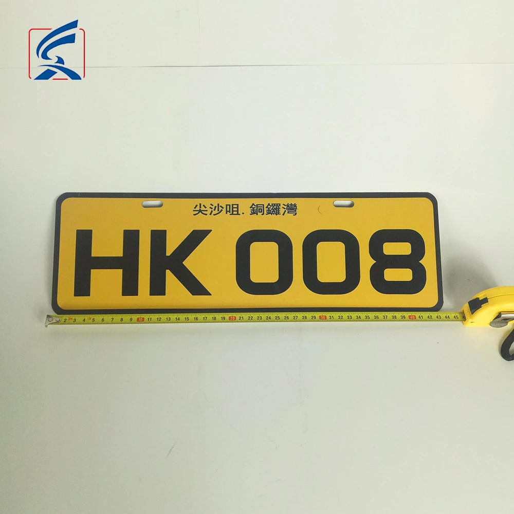 Hot Sale Embossed Number Plate Silkscreen Printing Vehicle Number Plate
