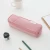 Import hot sale & high quality cute pencil cases walmart With Long-term Service from China