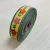 Import Hot sale high quality jacquard ribbon Custom Knit polyester belt from China