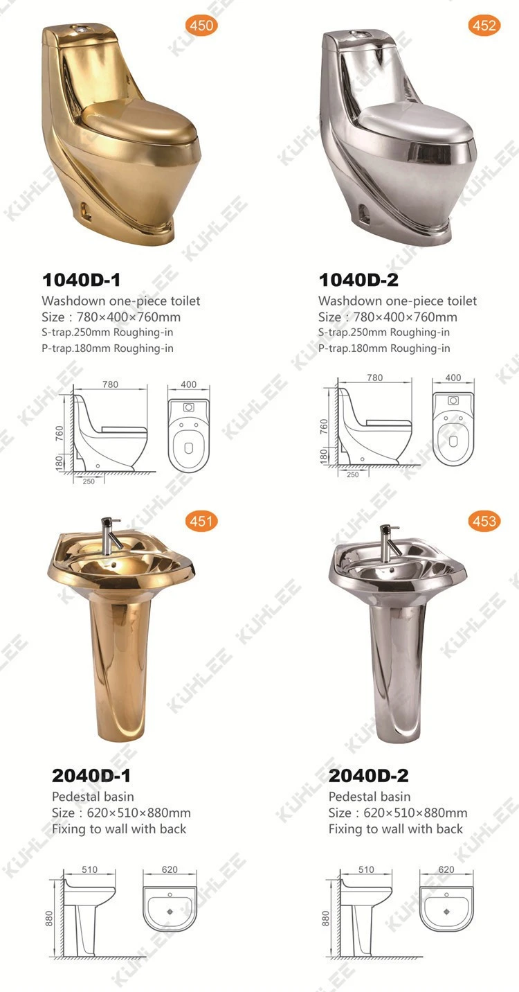 Hot sale modern design golden color toilet Washdown one piece toilet for Middle market golden toilet chaozhou sanitary ware