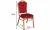 Import HOT SALES hotel furniture banquet hall chair aluminum/iron frame banquet chair from China