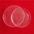 Import hot sell Clear custom-made round glass petri dishes square borosilicate culture dishes crystal dish from China