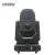 Import Hot selling beam 440w moving head light led beam stage light led 3 in 1 beam light from China