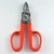 Import Hot Selling High Leverage Tin Snips Metal Shears Cutters Stainless Steel Iron Scissors from China