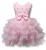 Import Hot Selling Lace Dresses for Girls 5 colors /2018 Baby Fancy Girls Party Dress Children Frocks Designs from China