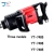 Import Hot selling product adjustable impact torque air wrench pneumatic torque wrench from China